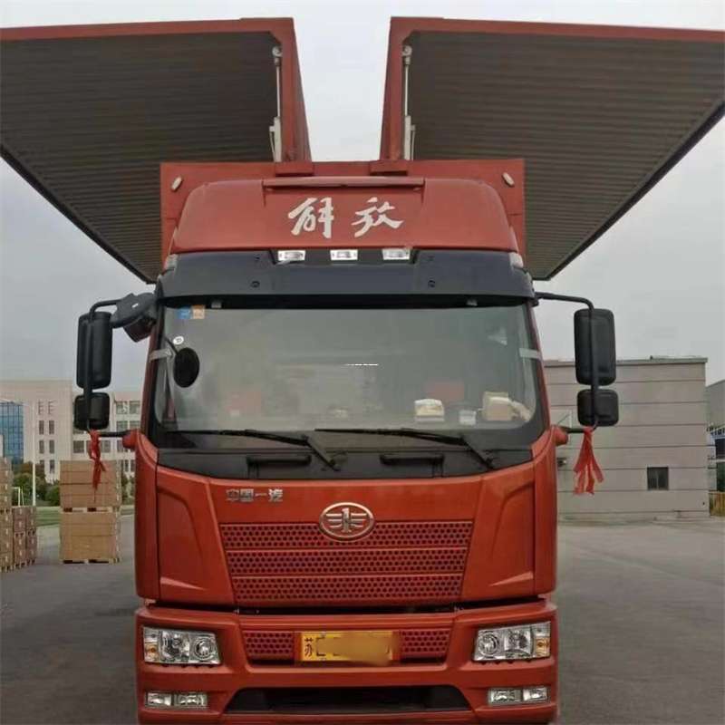 辽宁沈阳大东到白城物流公司——一站式服务，满足您的各种物流需求